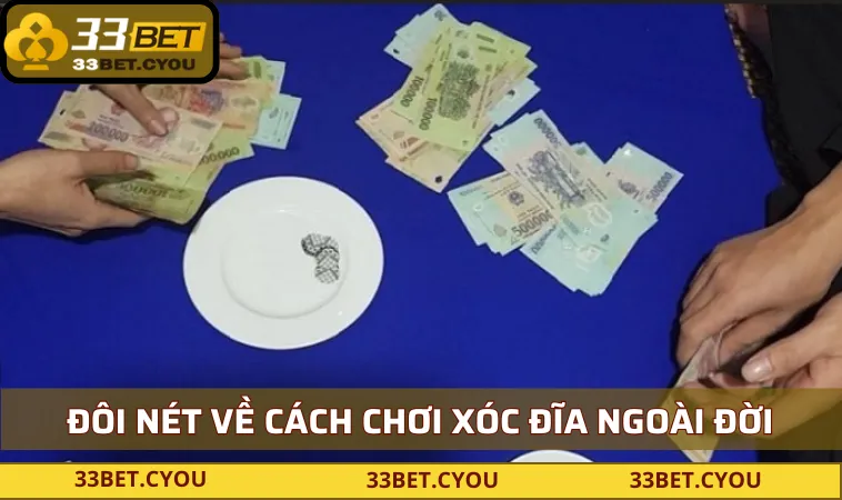 thong tin ve tro choi xoc dia tai 33bet Thông tin về trò chơi xóc đĩa tại 33BET